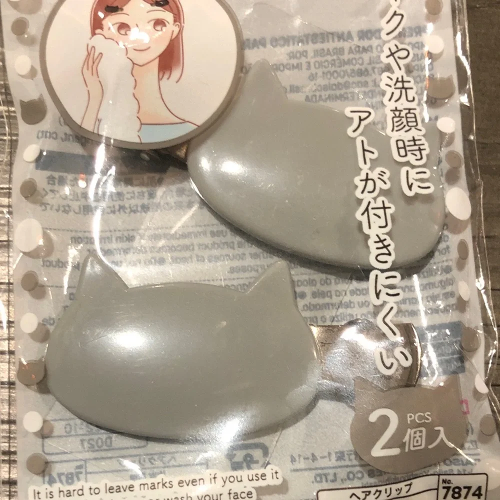 Grey Cat Clip Set